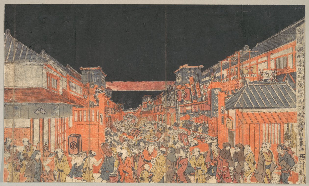 Veduta di uno spettacolo teatrale Kaomise a Sakaichō e Fukiyachō da Utagawa Toyoharu