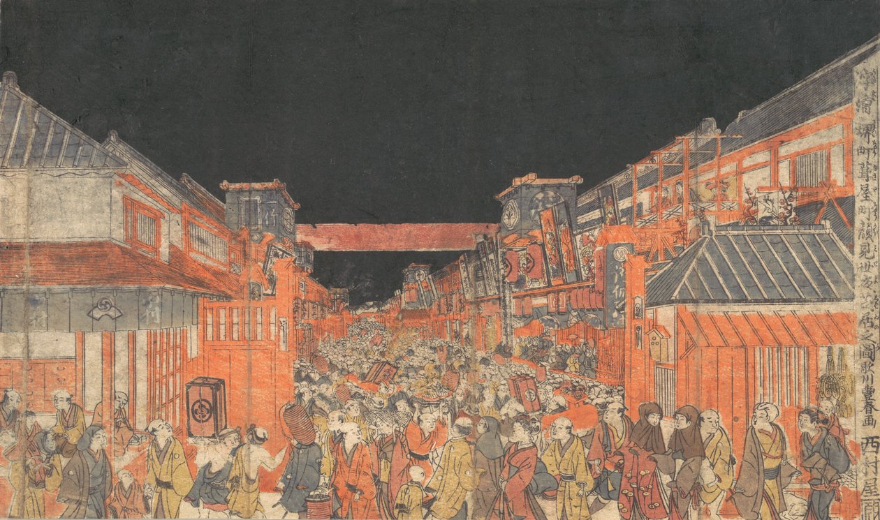 Sakaicho Fukiyacho Kaomise Yoshibai no Zu, ca. 1780 da Utagawa Toyoharu