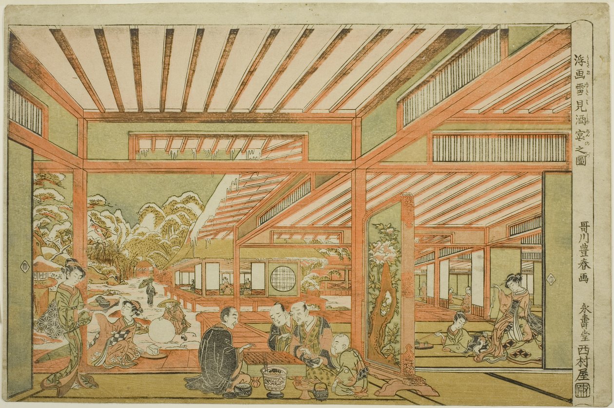 Intrattenimento per la Visione della Neve da Utagawa Toyoharu