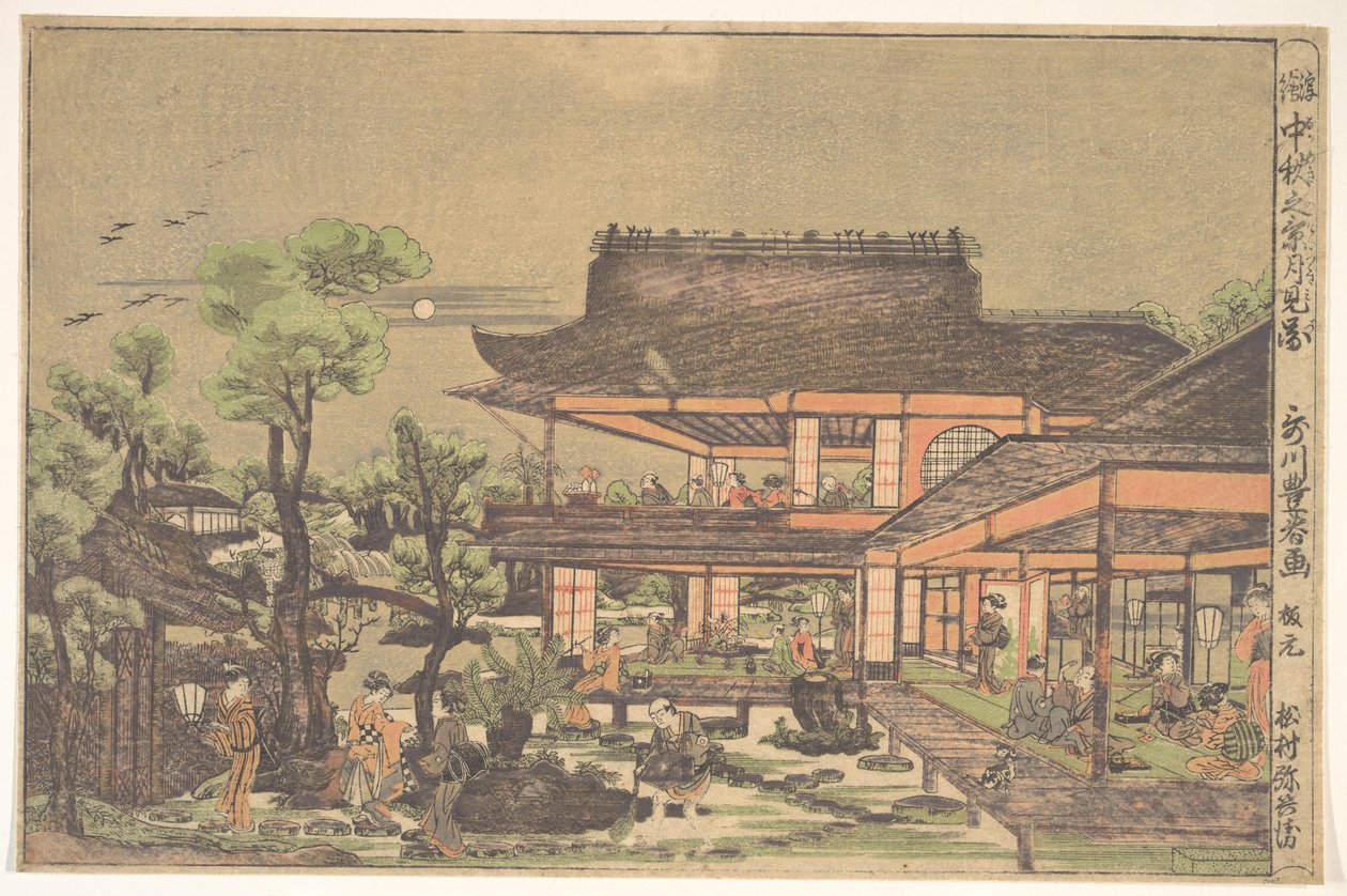 Casa da tè; scena intitolata: «Contemplare la luna a metà autunno» da Utagawa Toyoharu