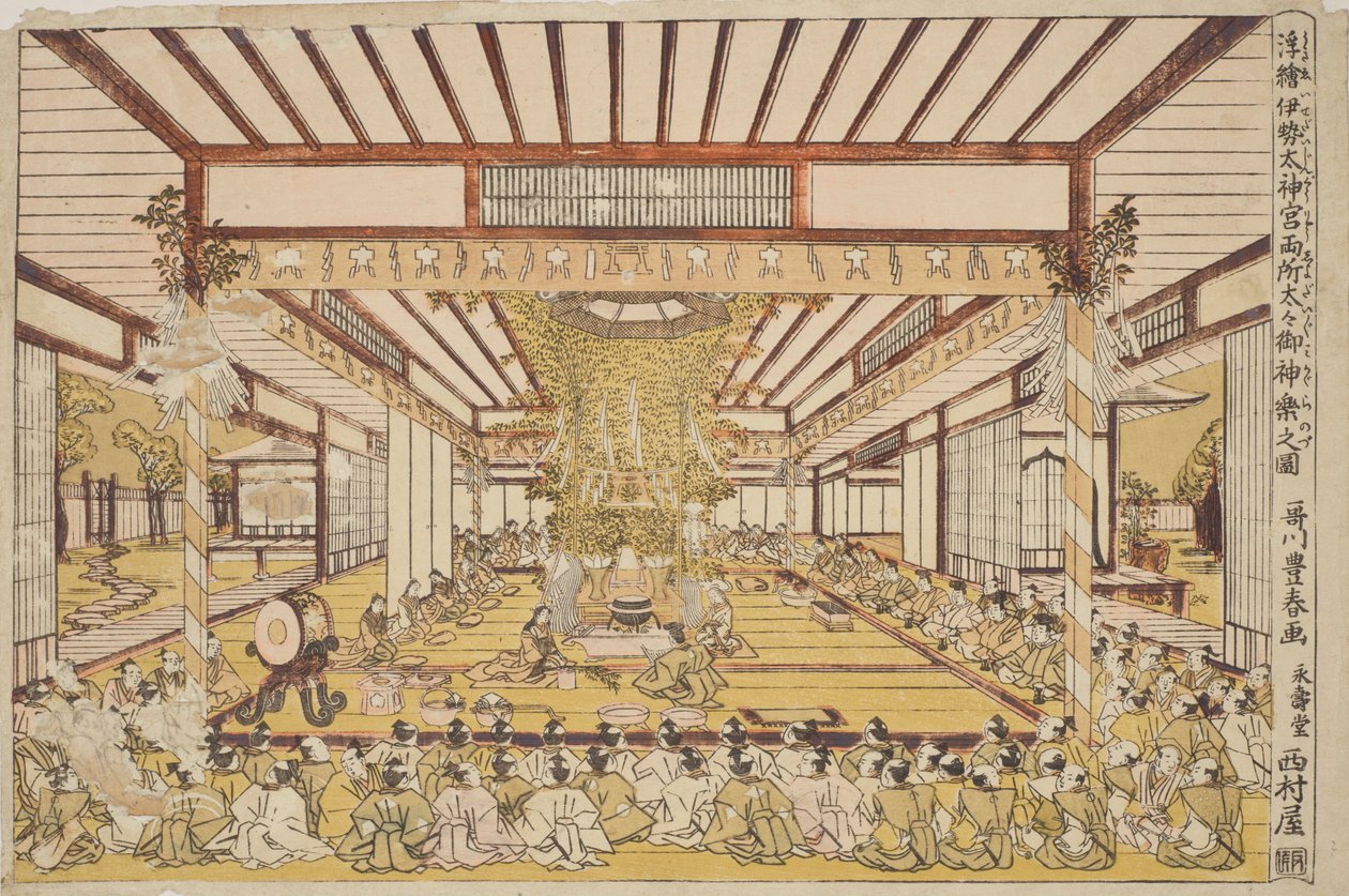 Cerimonia solenne nella grande sala / Uki-e Ise Daijingu Ryosho Daidai Mi-kagura no zu da Utagawa Toyoharu