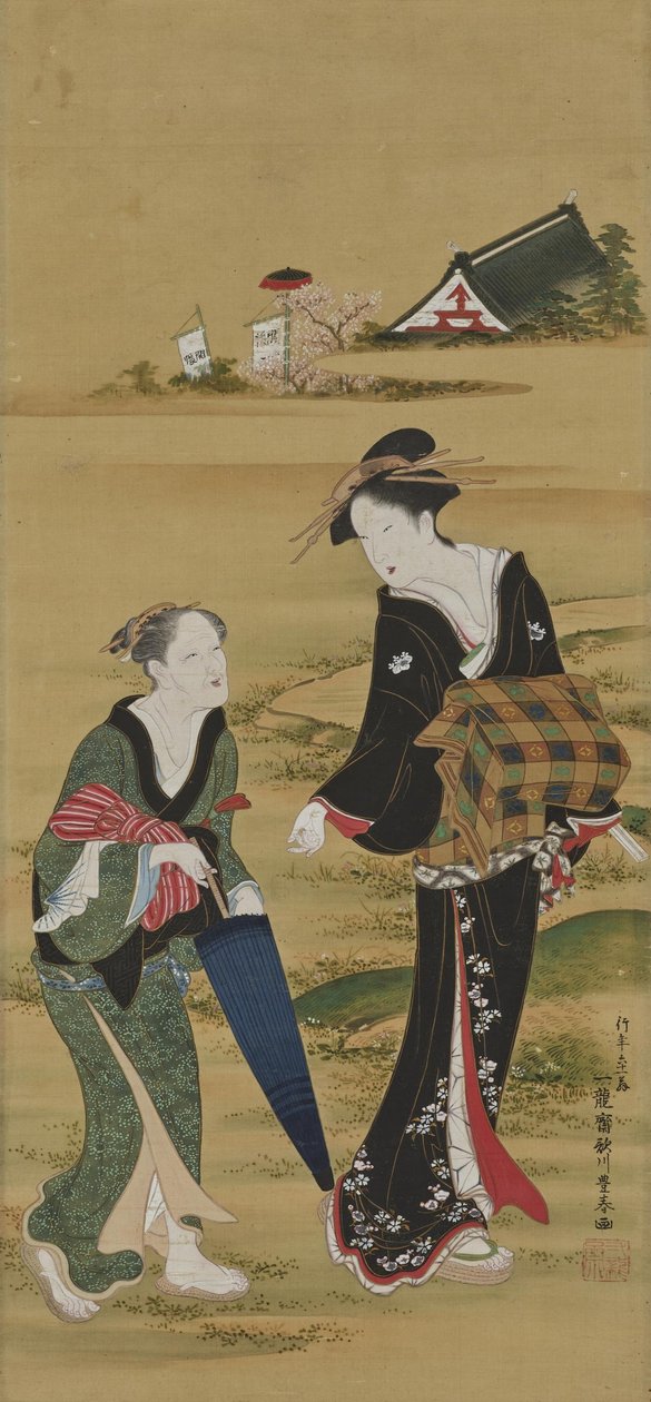 Visita al santuario di Inari da Utagawa Toyoharu