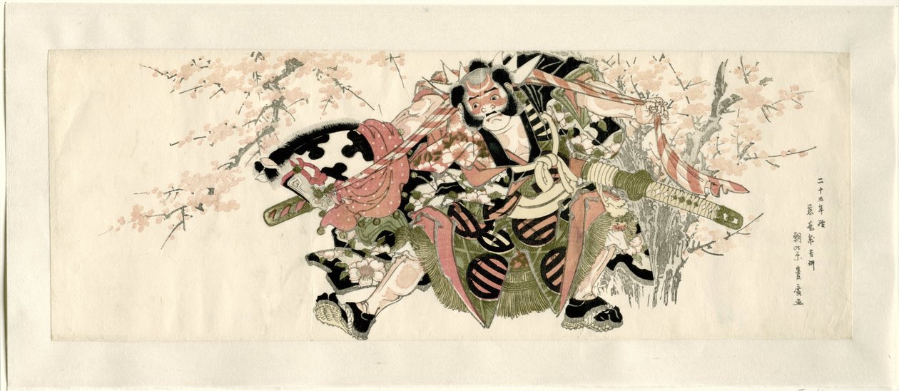 Un guerriero con un cavalluccio da Utagawa Toyohiro