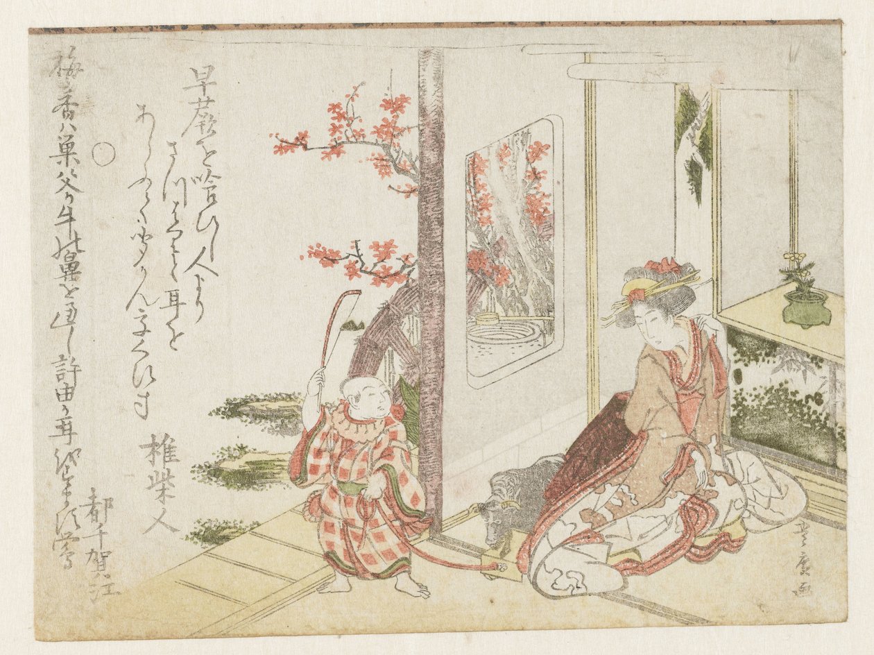Una donna e un bambino che gioca da Utagawa Toyohiro