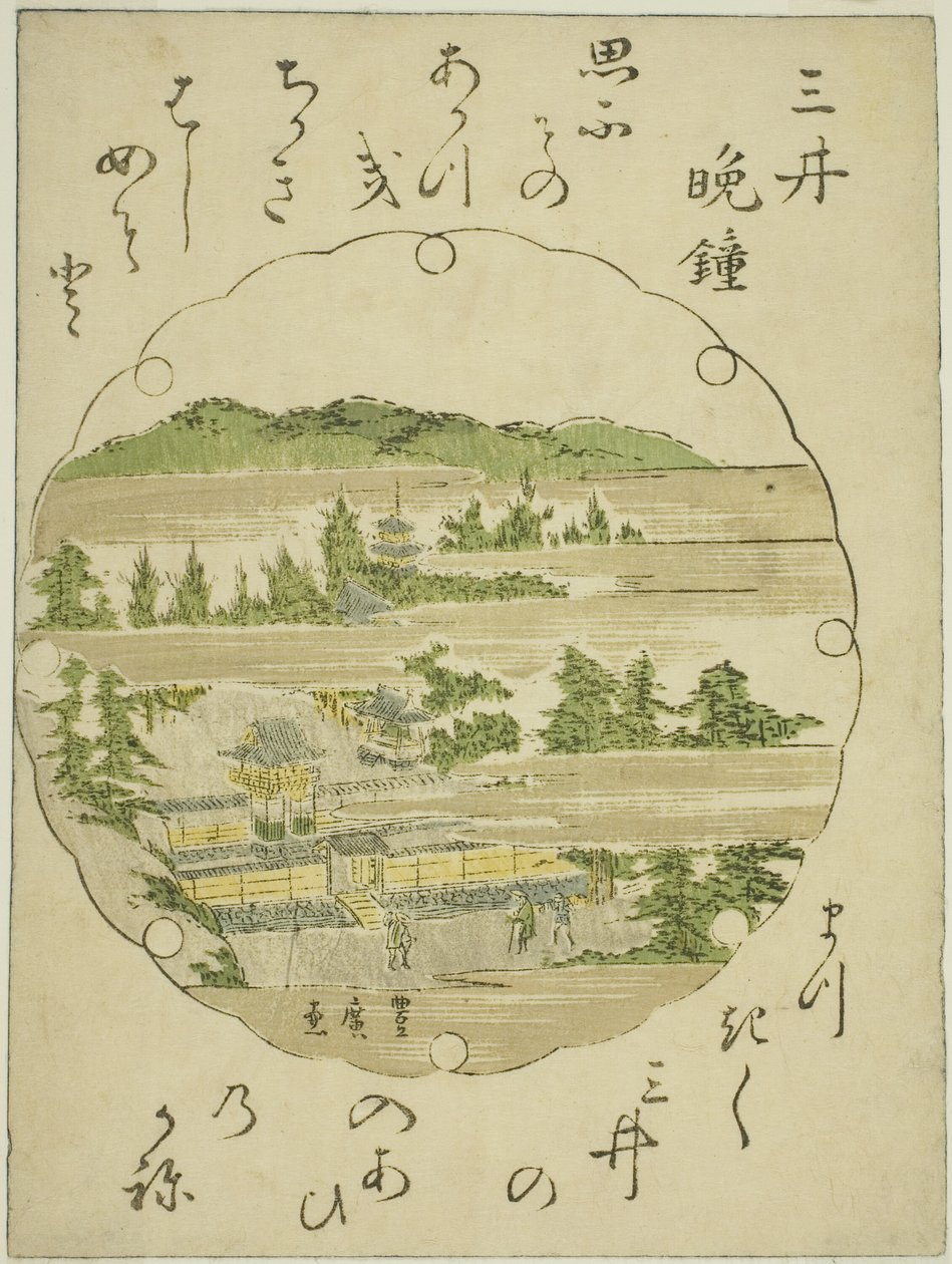 Campana della Sera al Tempio di Mii, da una serie senza titolo di Otto Vedute di Omi da Utagawa Toyohiro