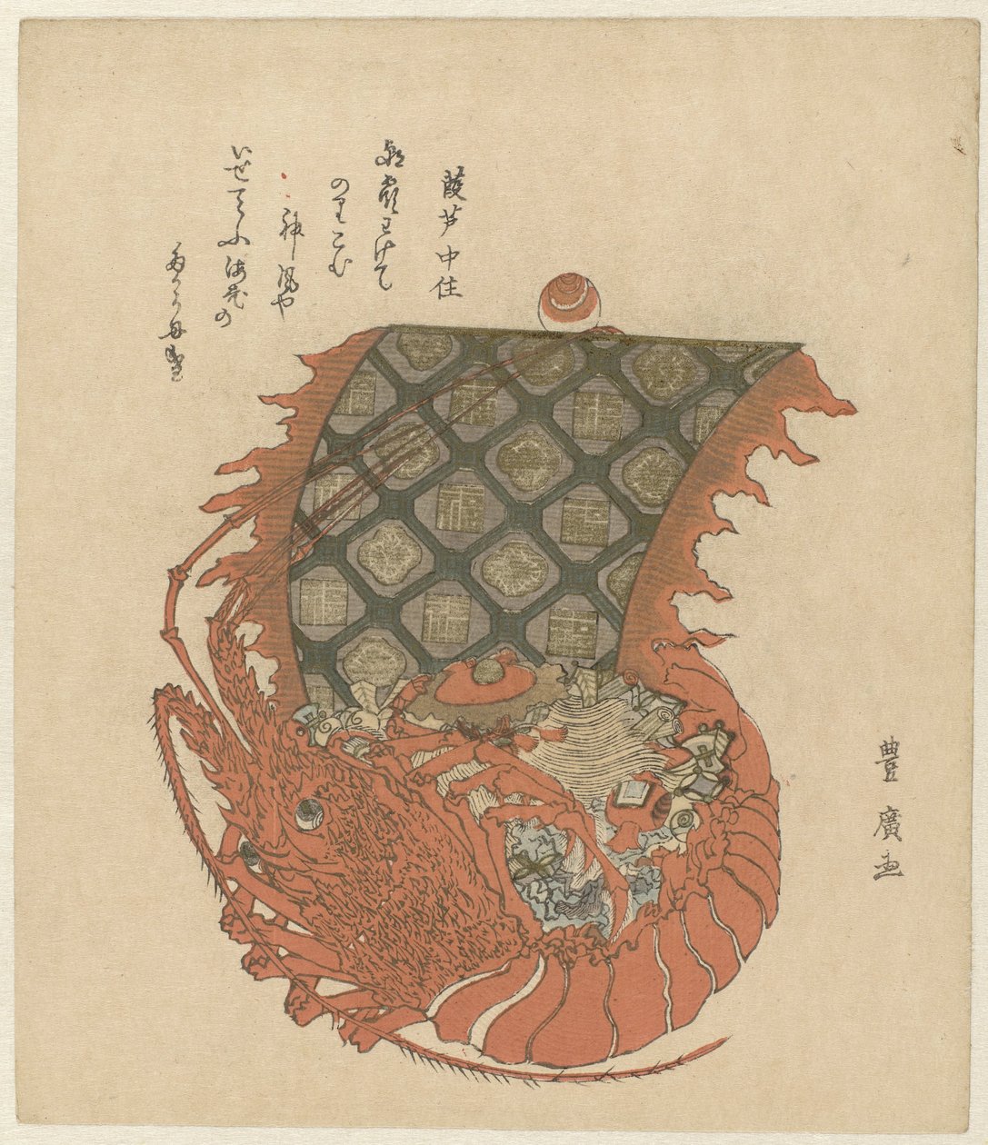 Aragosta come nave con tesori da Utagawa Toyohiro
