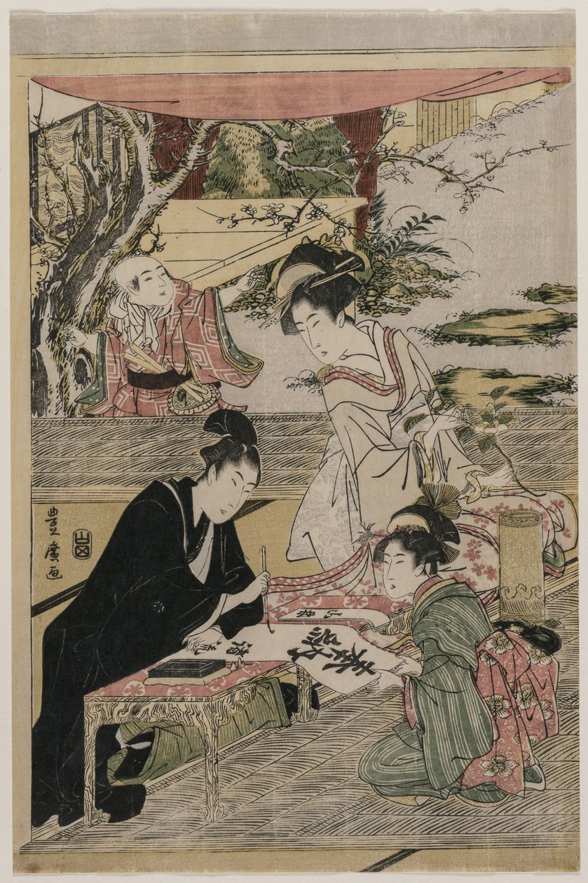 Giovane uomo che scrive a un tavolo da Utagawa Toyohiro
