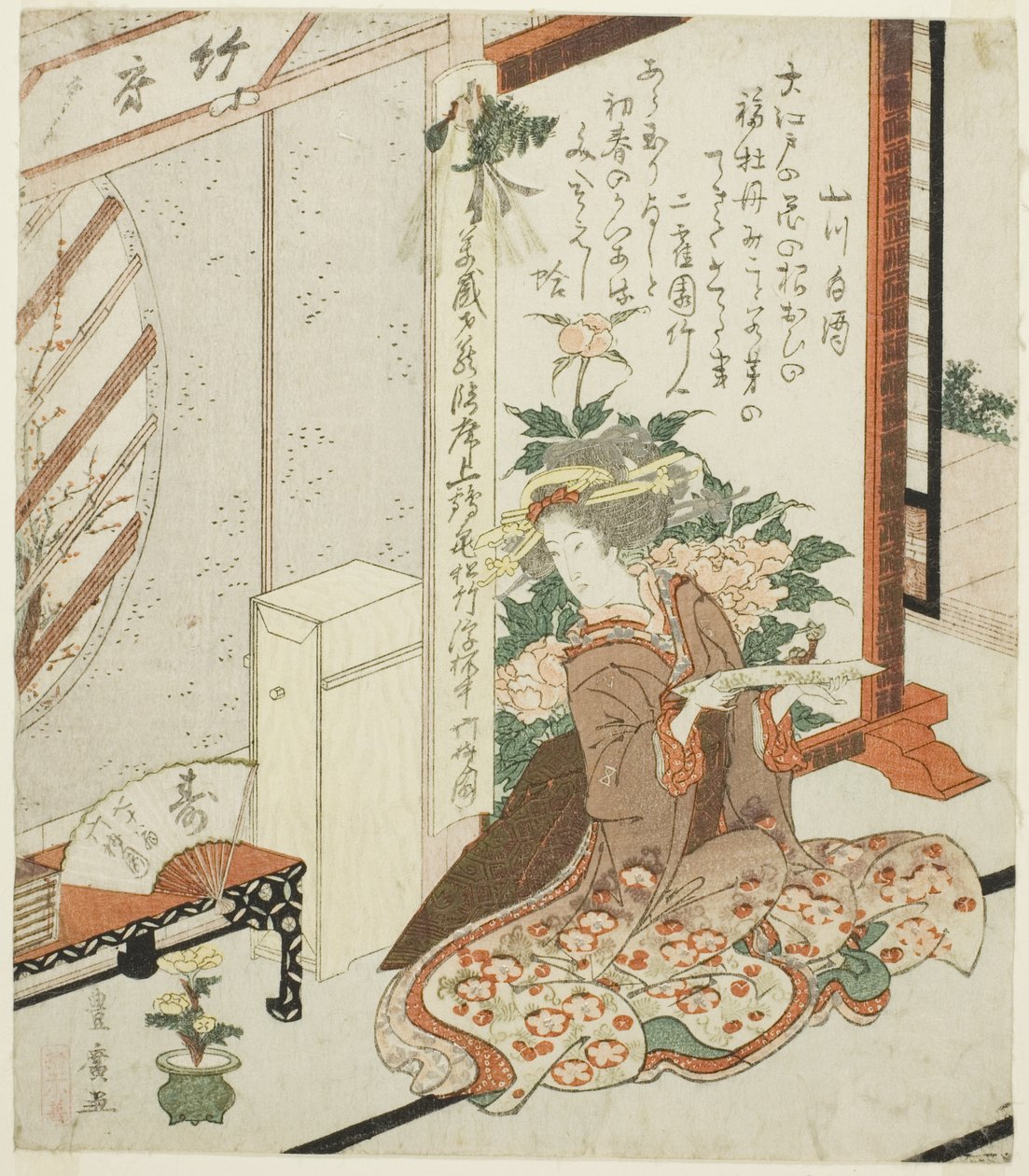 Giovane donna che tiene un foglio di poesia da Utagawa Toyohiro