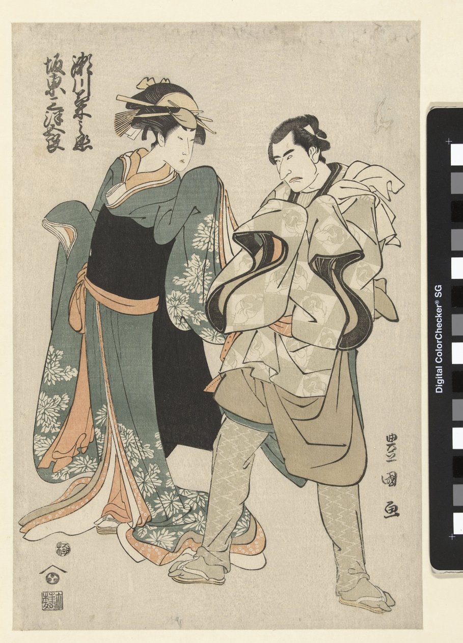 Attori Segawa Kikunojo III e Bando Mitsugoro II da Utagawa Toyokuni (I)