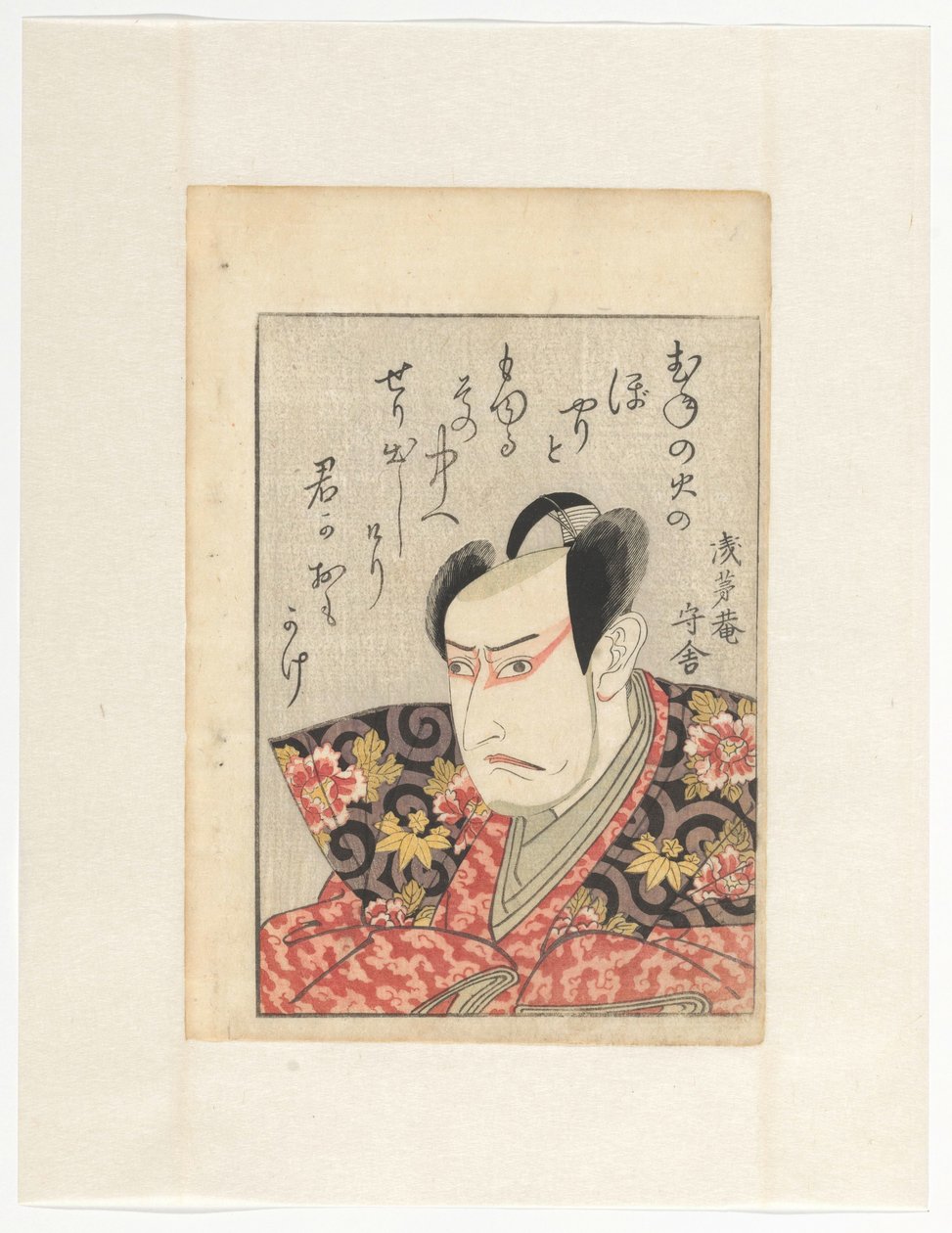 Attore Ichikawa Yaozô III e poesia (attori in specchi accoppiati) da Utagawa Toyokuni (I)