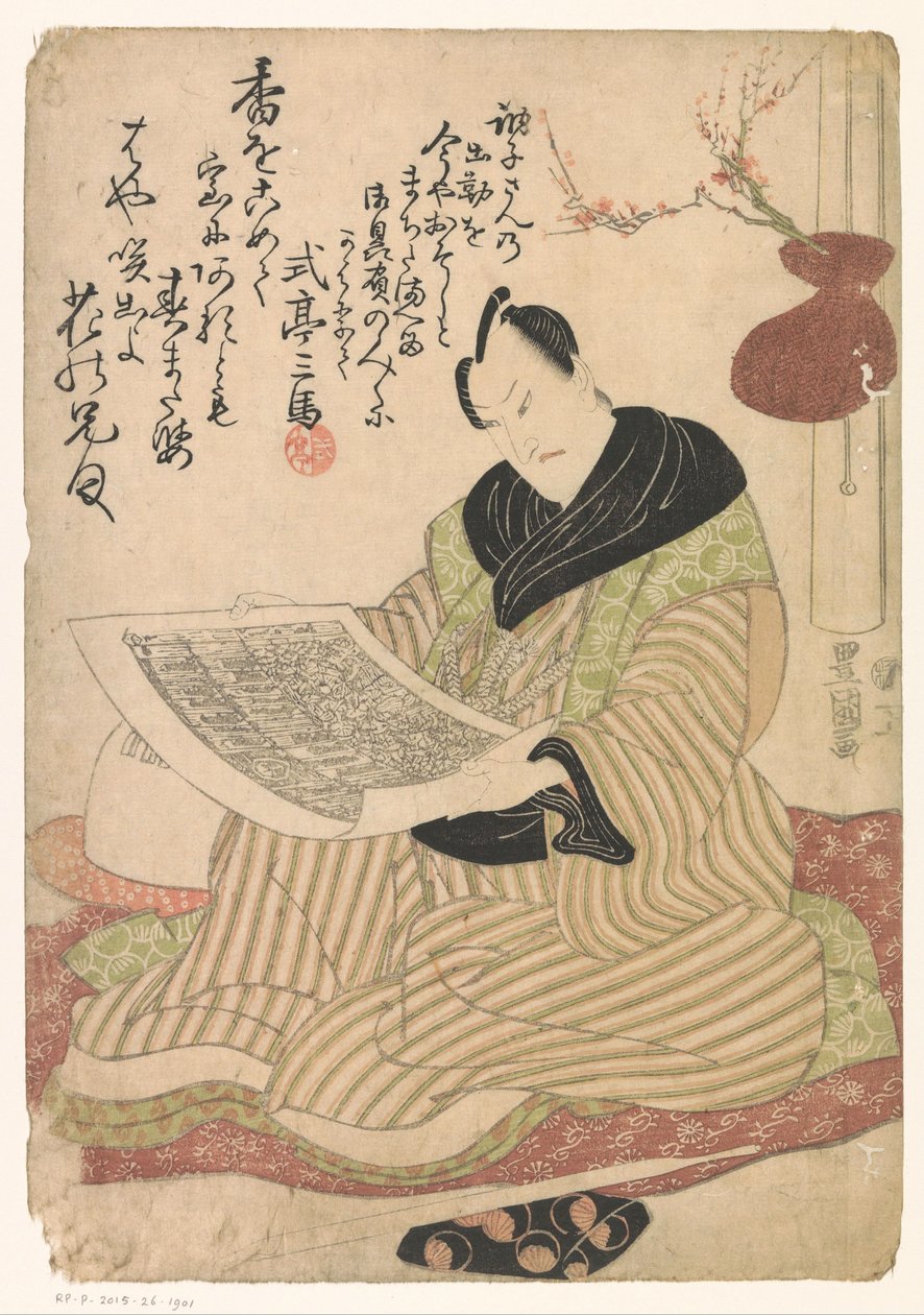 Uomo con una stampa in mano da Utagawa Toyokuni (I)