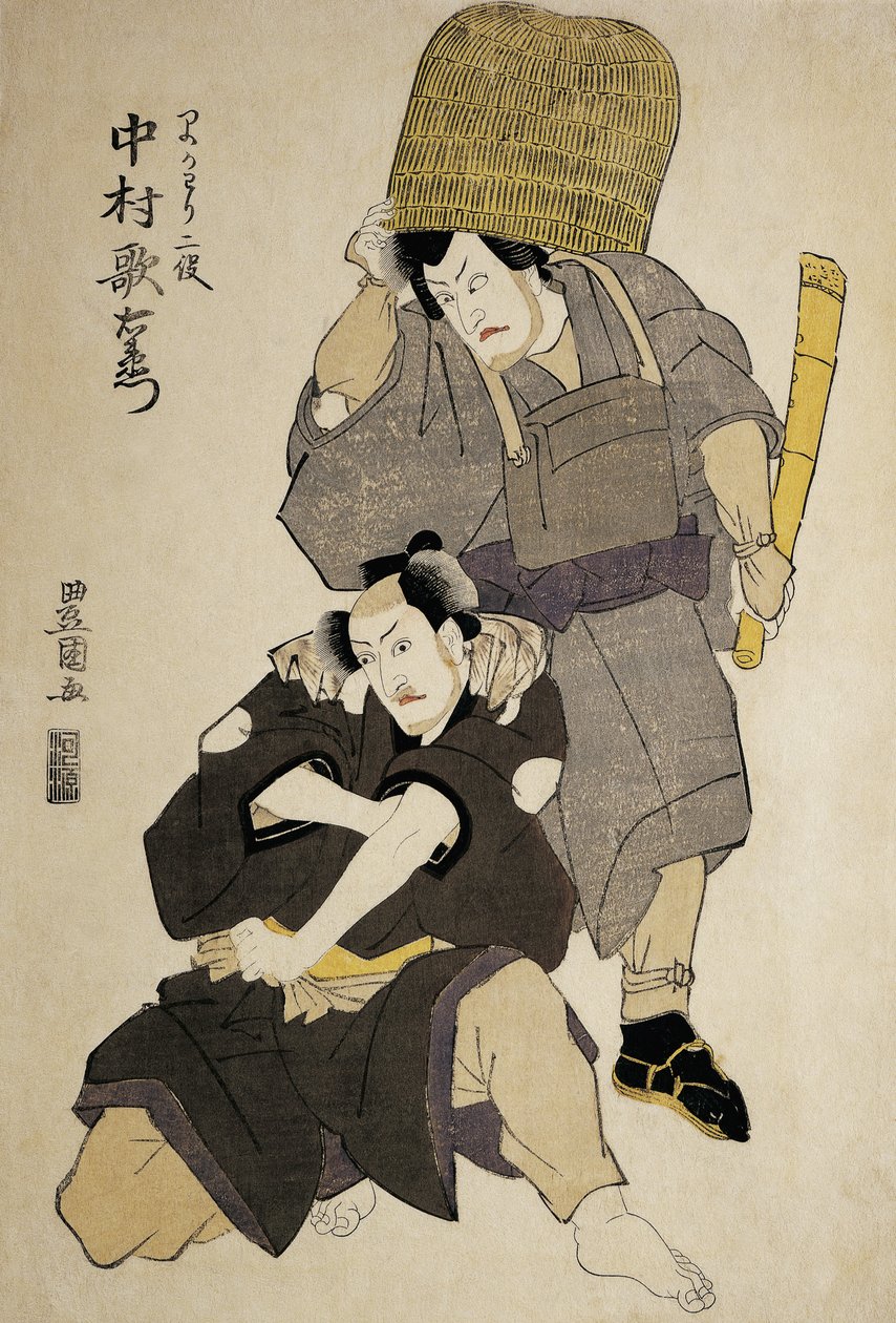 Primo piano di due attori Kabuki che si esibiscono da Utagawa Toyokuni