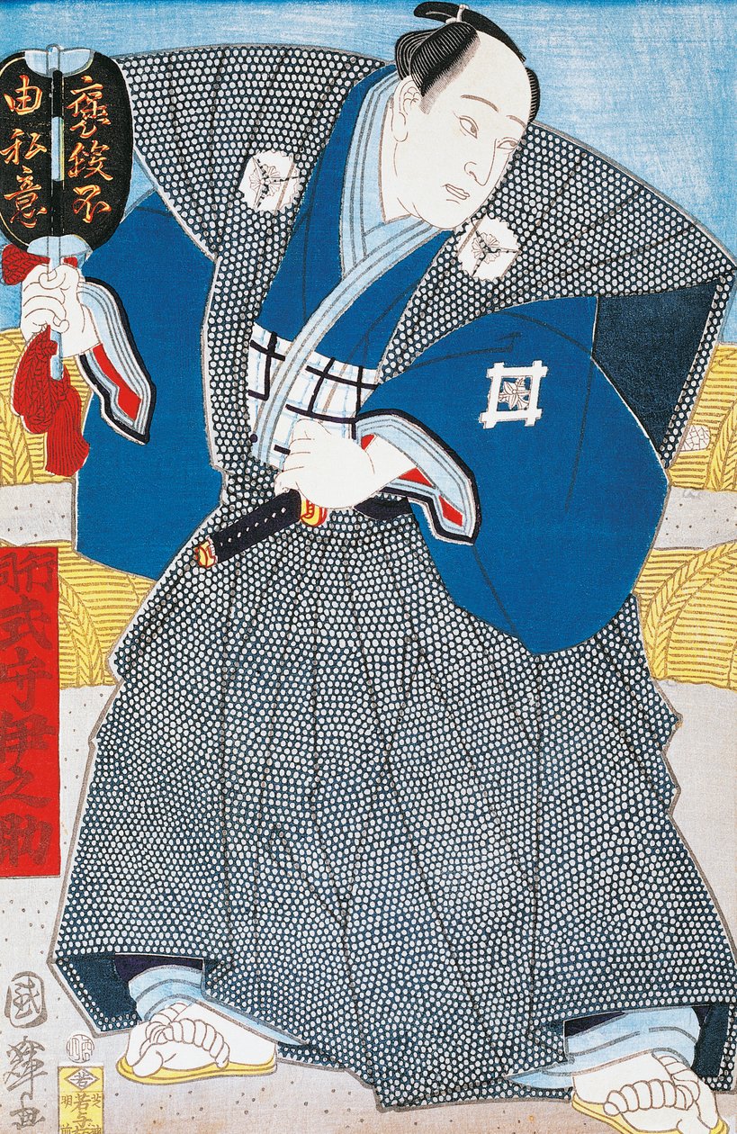 Attore giapponese in kimono tradizionale con ventaglio da Utagawa Toyokuni