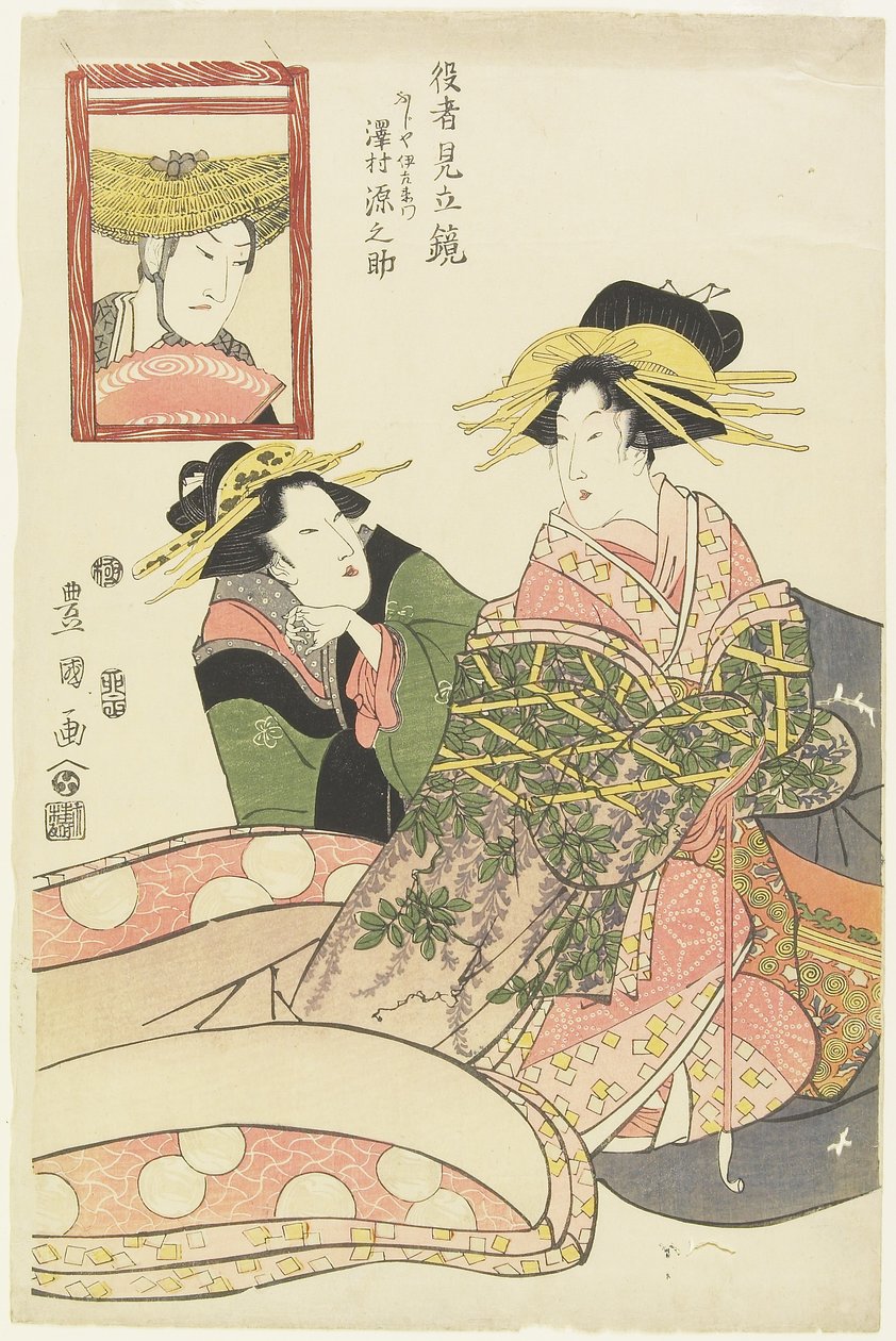 "Specchi di parodie di attori, Sawamura Gennosuke come Fujiya Izaemon", gennaio 1807 da Utagawa Toyokuni