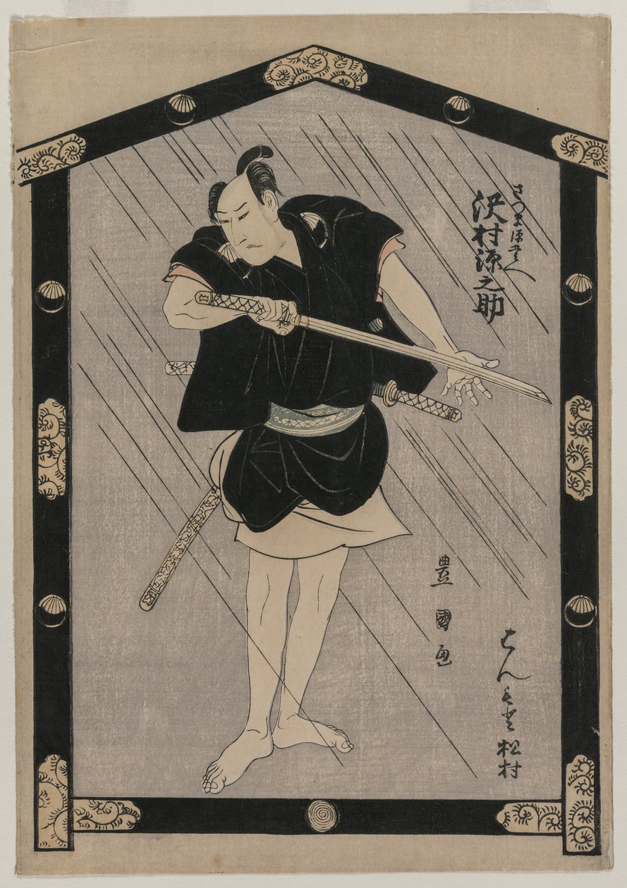 Sawamura Gennosuke come Satsuma Gengobei da Utagawa Toyokuni