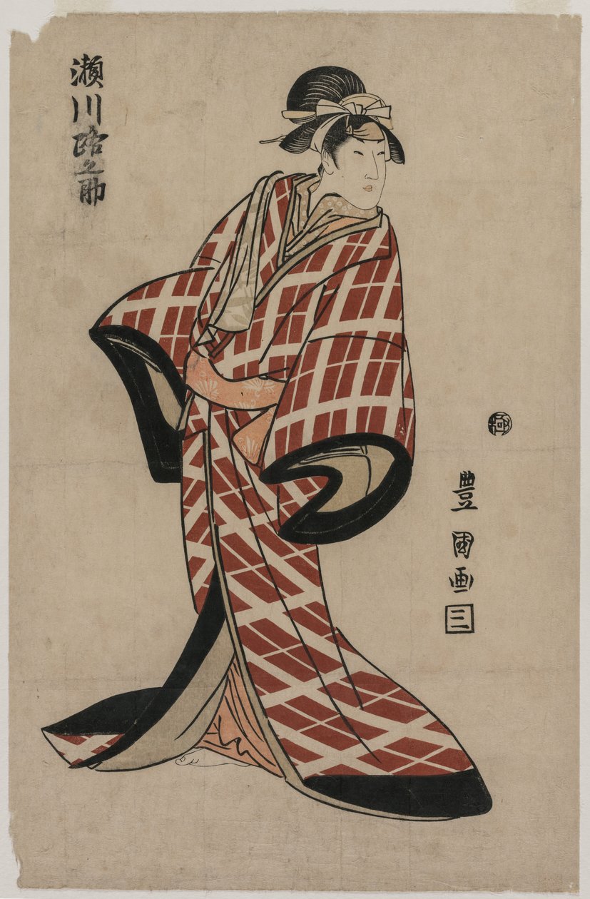 Segawa Michinosuke indossa un abito imbottito a quadri, c. 1805 da Utagawa Toyokuni