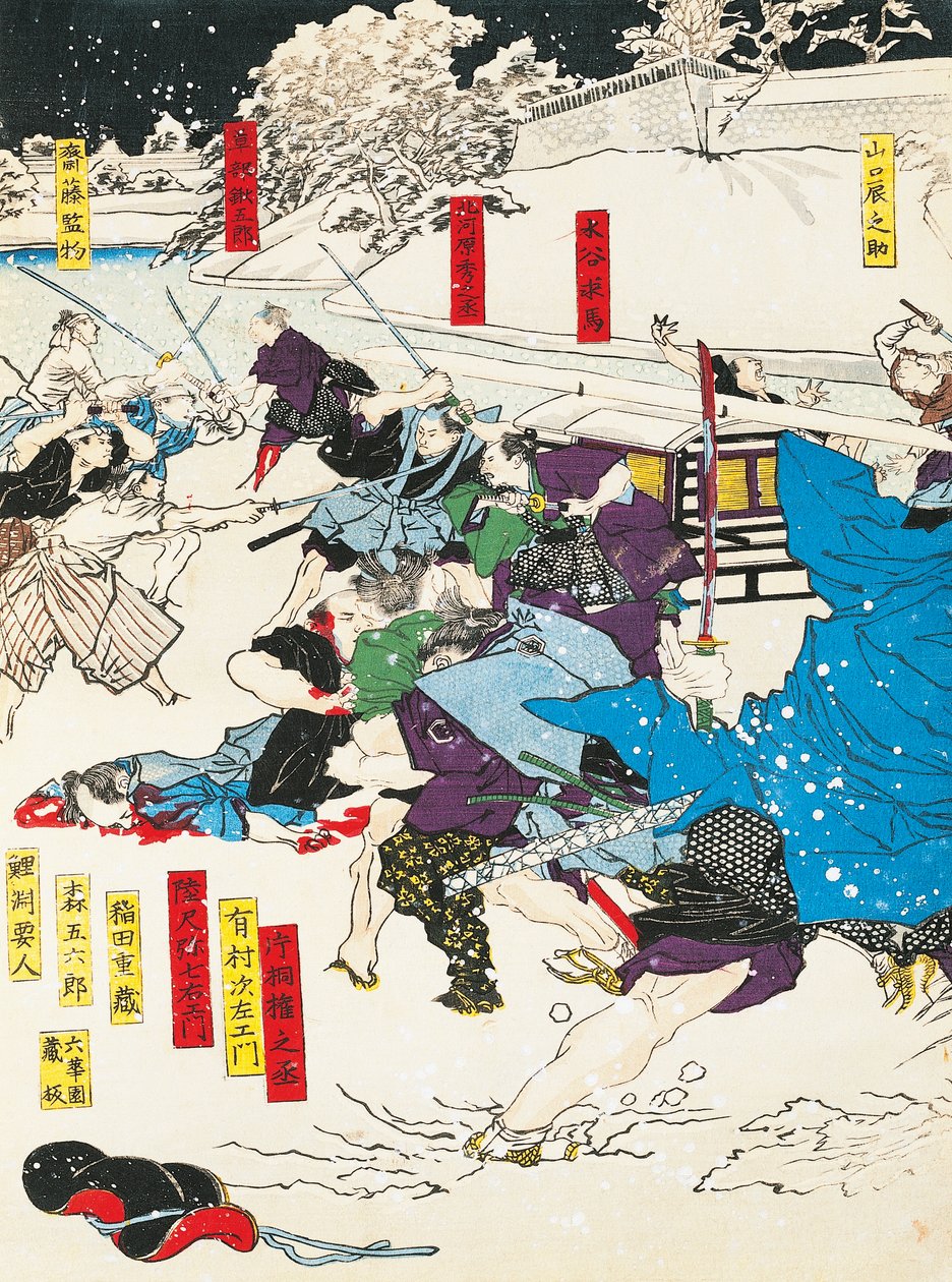 La battaglia della neve, samurai che difendono una fortezza giapponese, xilografia da Utagawa Toyokuni
