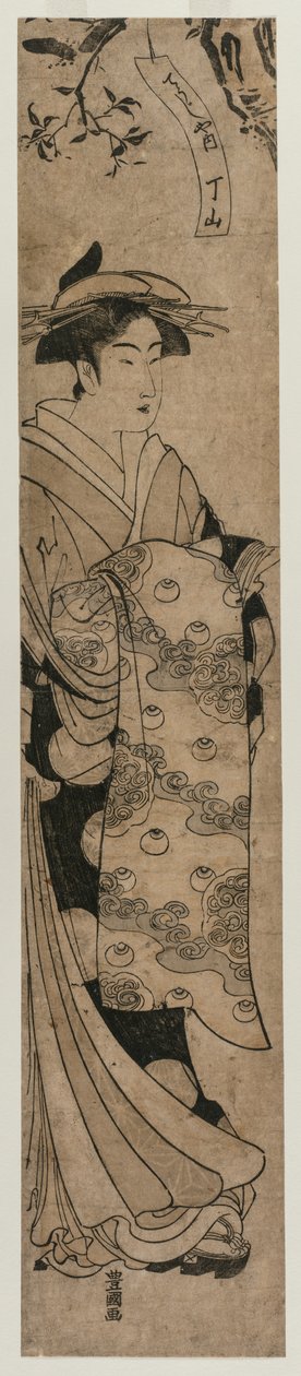 La cortigiana Chozan del Chojiya, c. 1790 da Utagawa Toyokuni