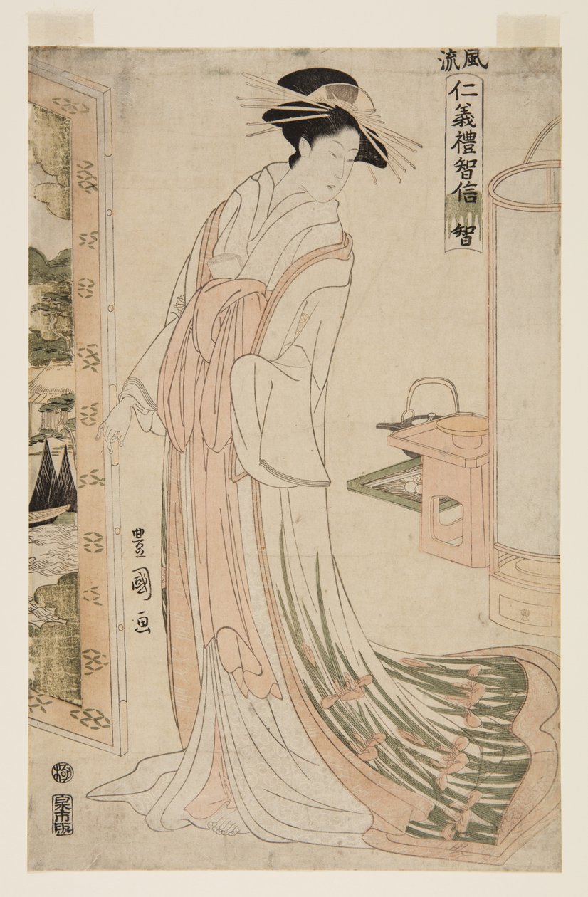 Saggezza da Utagawa Toyokuni