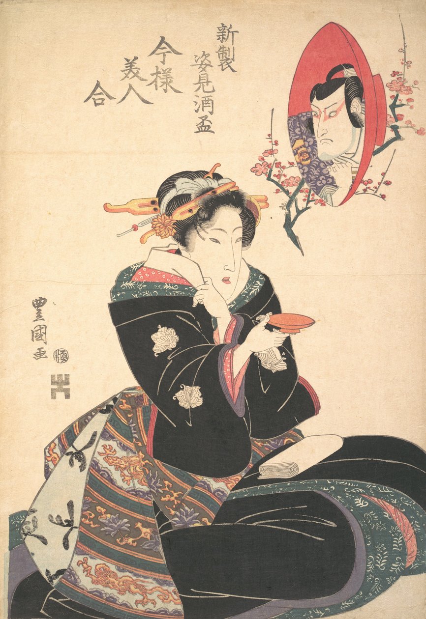Immagine di un attore in una tazza di sake, ca. 1825 da Utagawa Toyokuni II
