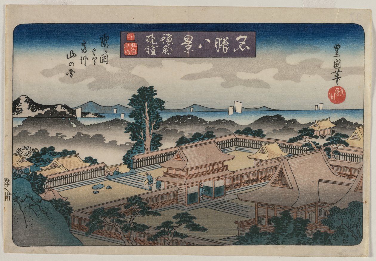 Otto vedute di luoghi famosi: Campana della sera a Kamakura: Le montagne nella provincia di Awa dal Santuario Hachiman a Tsurugaoka da Utagawa Toyokuni II