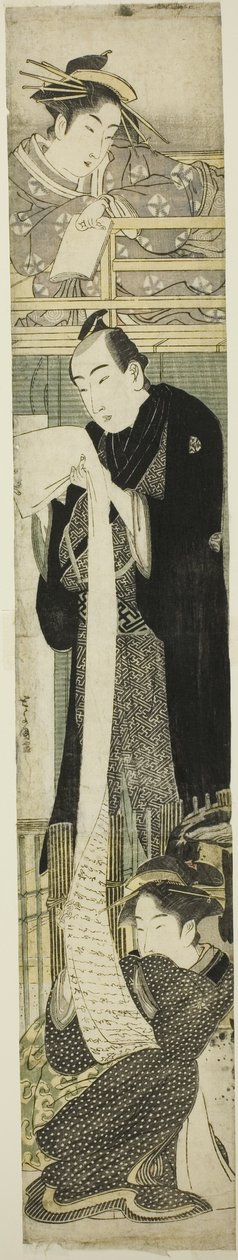 Una Parodia di Chushingura da Utagawa Toyokuni I