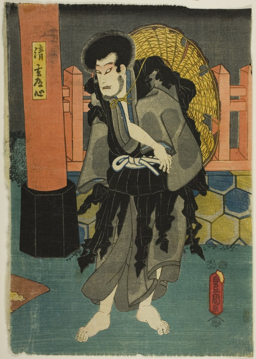 Attore che interpreta Seigen Doshin nella commedia Hana butai banjaku soga da Utagawa Toyokuni I