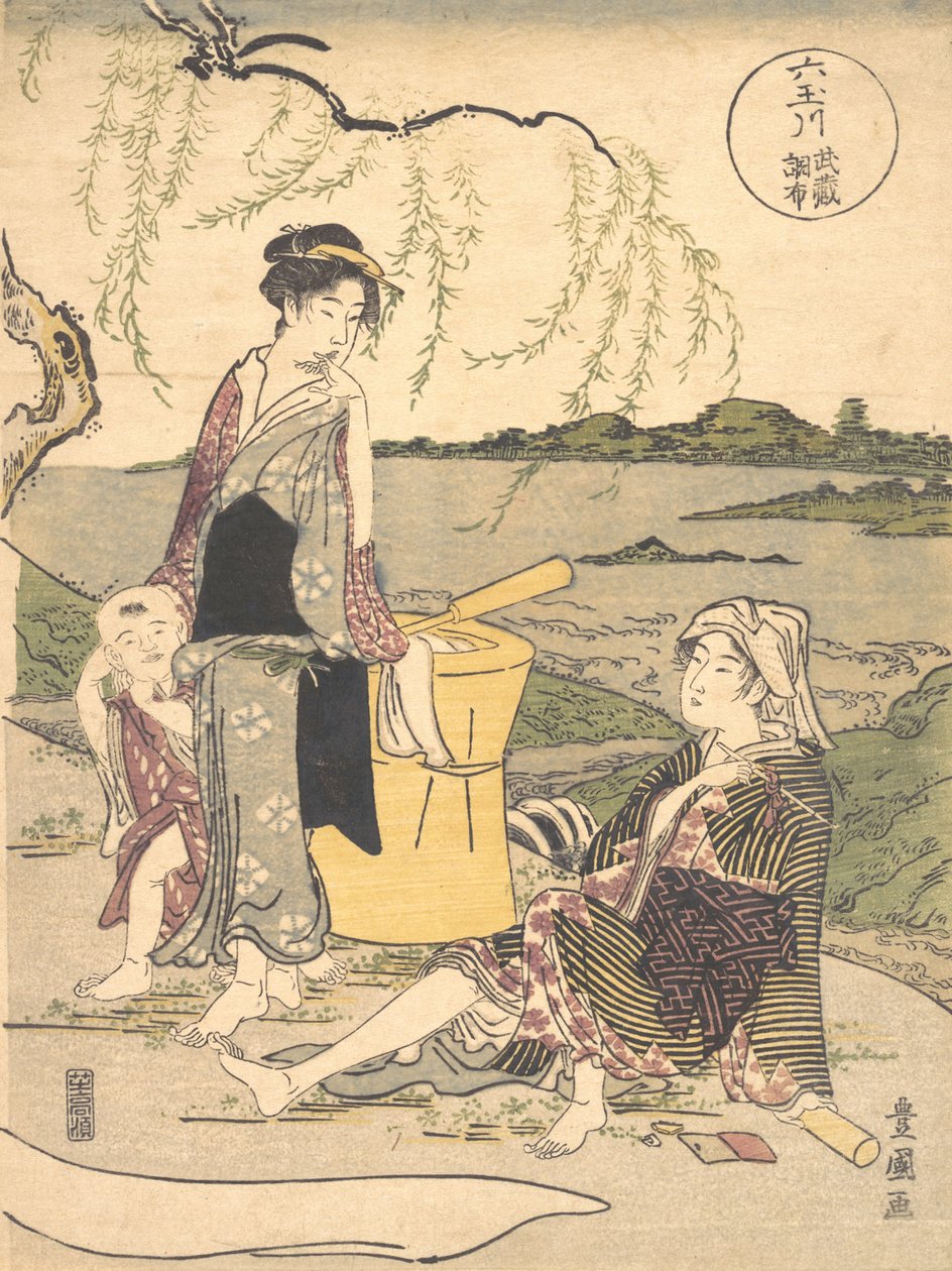 Chofu no Tamagawa da Utagawa Toyokuni I