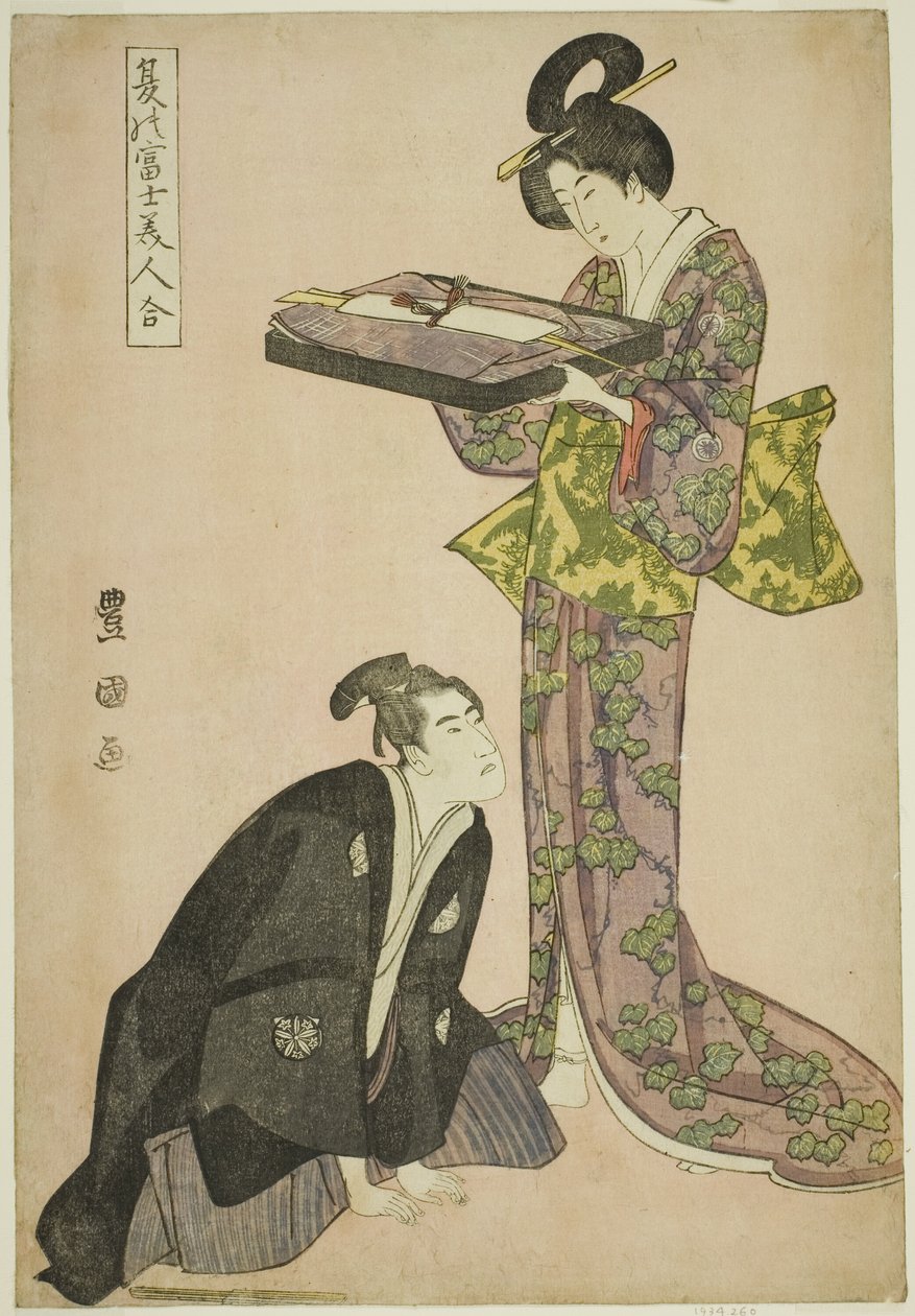 Attore inginocchiato e bellezza in piedi che tiene un vassoio di vestiti, dalla serie "Fuji in estate abbinato a belle donne (Natsu no Fuji bijin awase)" da Utagawa Toyokuni I
