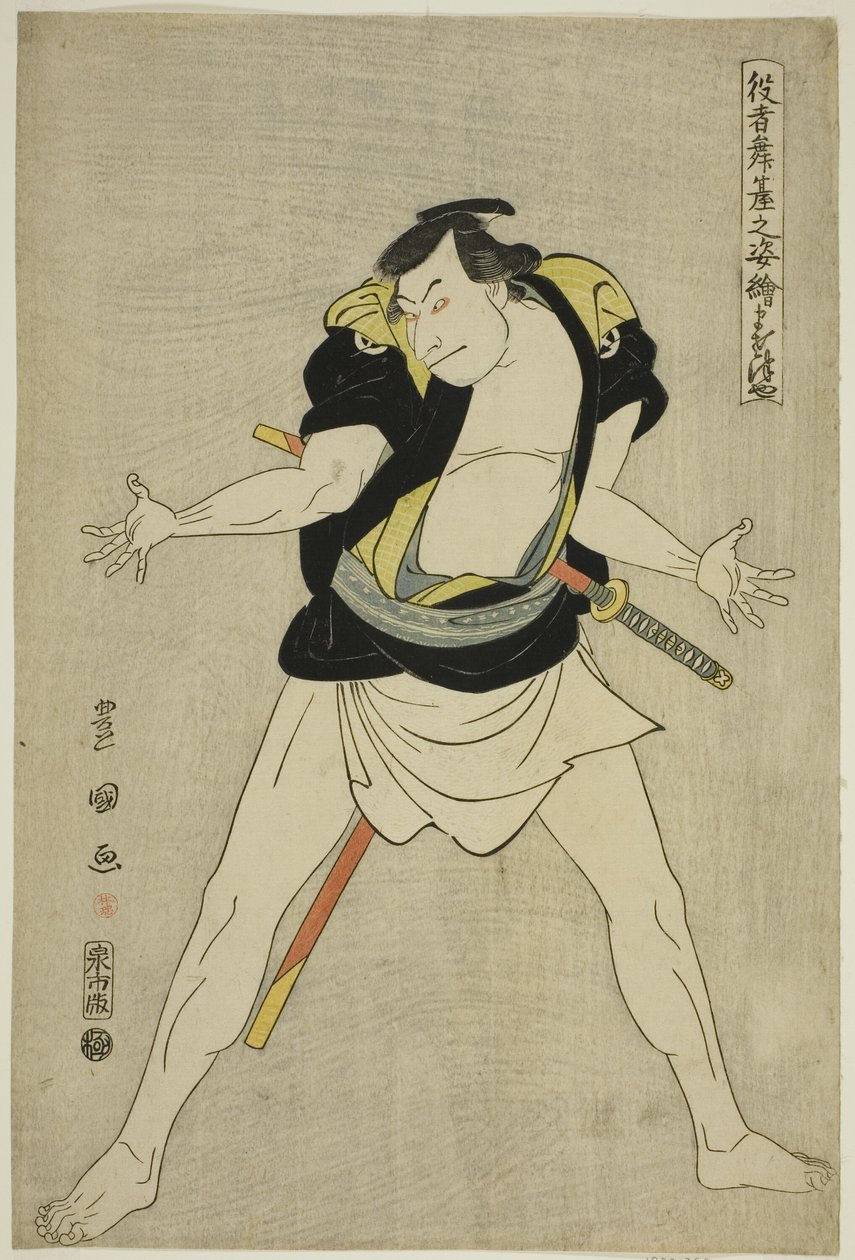 Masatsuya: Otani Oniji III come Ono Sadakuro, dalla serie "Ritratti di attori sul palco (Yakusha butai no sugata-e)" da Utagawa Toyokuni I