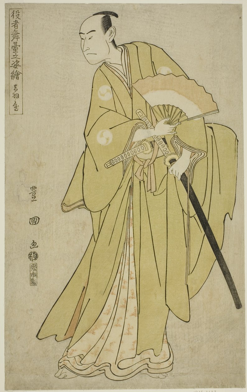 Otawaya: Onoe Matsusuke I come Oboshi Yuranosuke, dalla serie "Ritratti di attori sul palco (Yakusha butai no sugata-e)" da Utagawa Toyokuni I