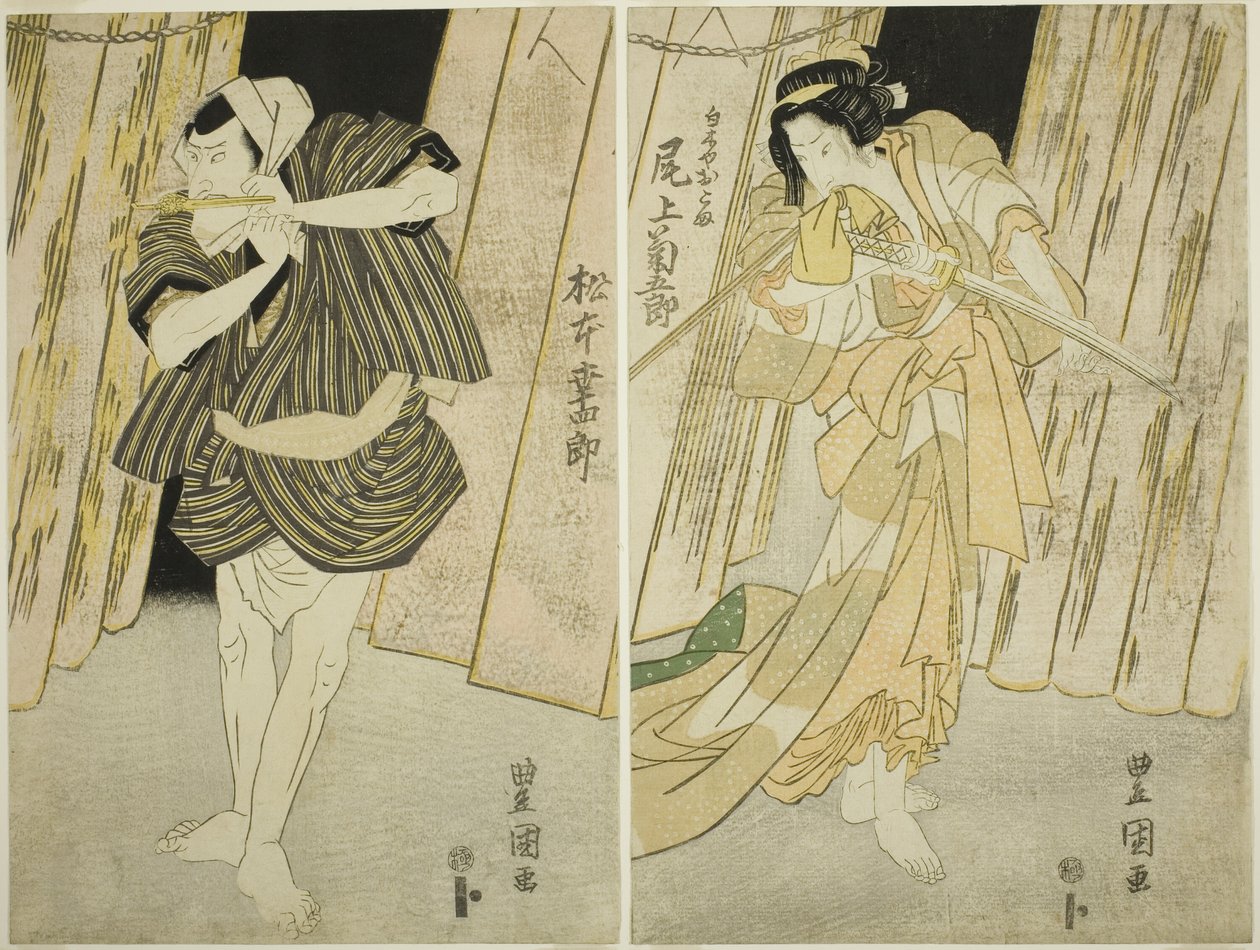 Gli attori Onoe Kikugoro III (destra) come Shirokiya Okoma e Matsumoto Koshiro V (sinistra) come il suo amante Saiza da Utagawa Toyokuni I