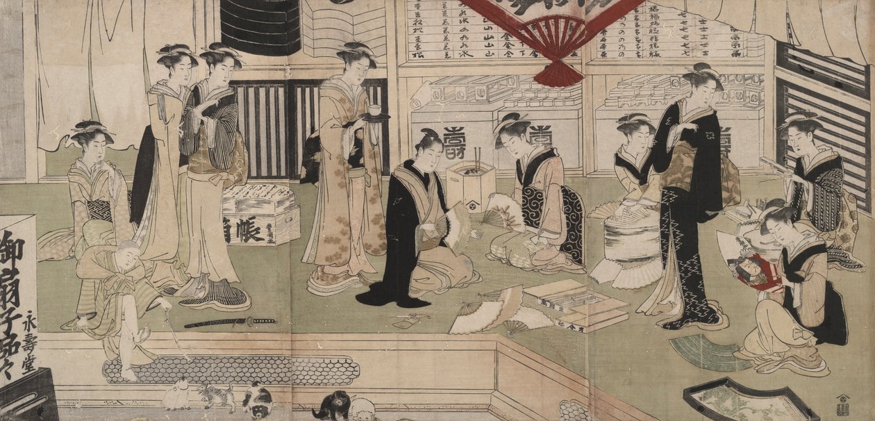 Il negozio di ventagli Eijudō da Utagawa Toyokuni I