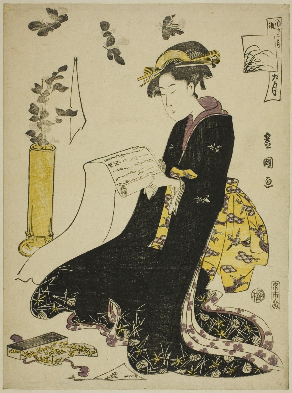 Il Nono Mese (Ku gatsu), dalla serie "Dodici Mesi alla Moda (Furyu junikagetsu)" da Utagawa Toyokuni I