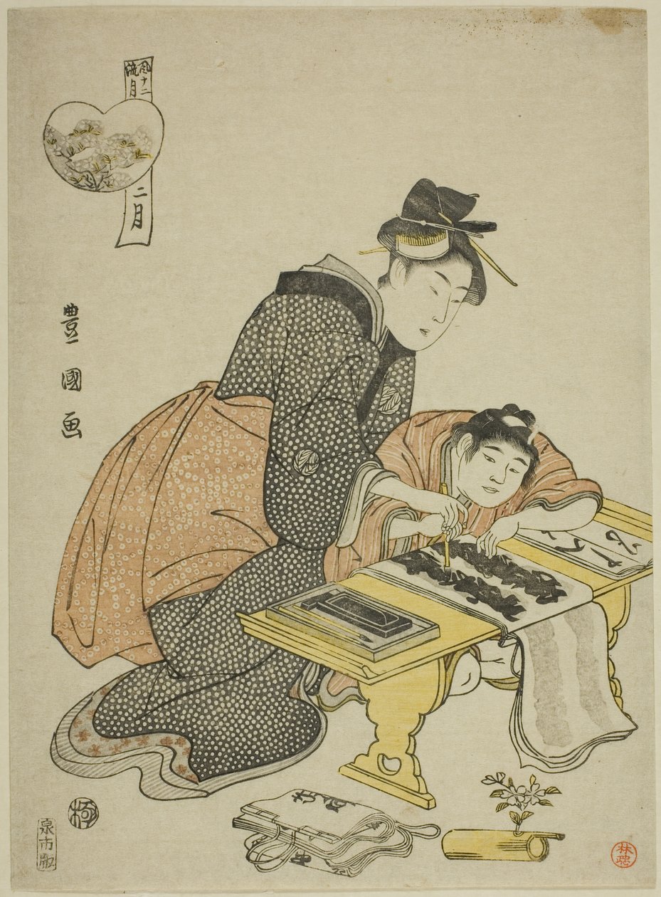 Il secondo mese (Ni gatsu), dalla serie "Dodici mesi alla moda (Furyu junikagetsu)" da Utagawa Toyokuni I