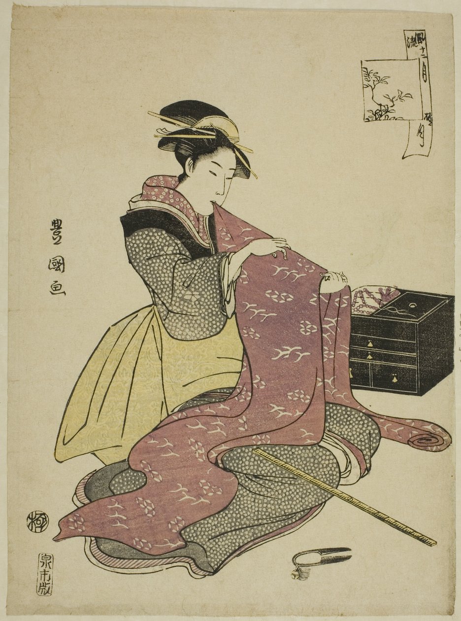 Il dodicesimo mese (Goku getsu), dalla serie "I dodici mesi alla moda (Furyu junikagetsu)" da Utagawa Toyokuni I