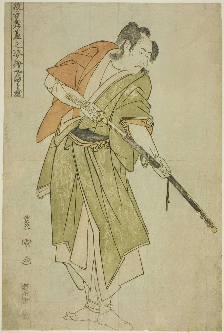 Yamatoya: Bando Mitsugoro II come Ishii Genzo, dalla serie "Ritratti di attori sul palco" da Utagawa Toyokuni I