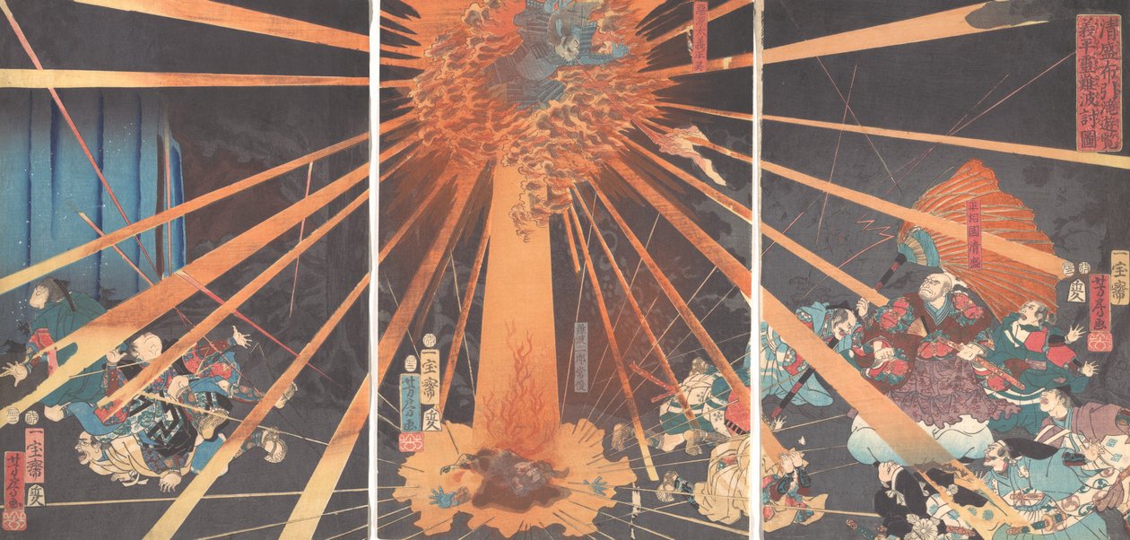 Il fantasma di Akugenta che si vendica su Nanba alla cascata di Nunobiki, 1856, 2° mese da Utagawa Yoshifusa