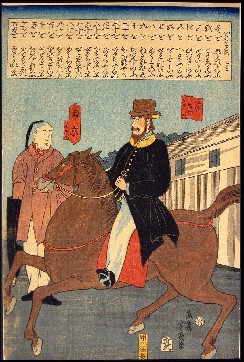 Parole straniere (Ikoku kotoba) da Utagawa Yoshiiku
