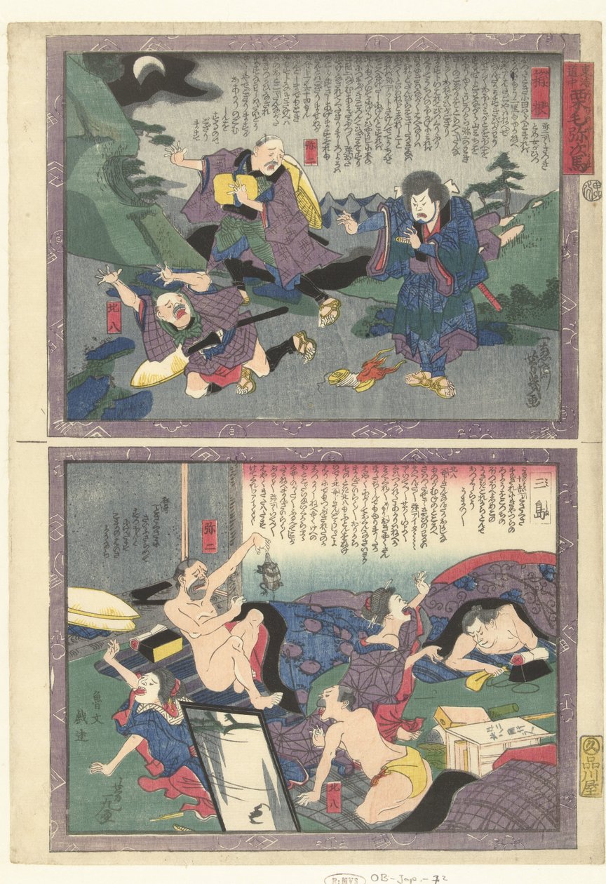 Hakone e Mishima da Utagawa Yoshiiku
