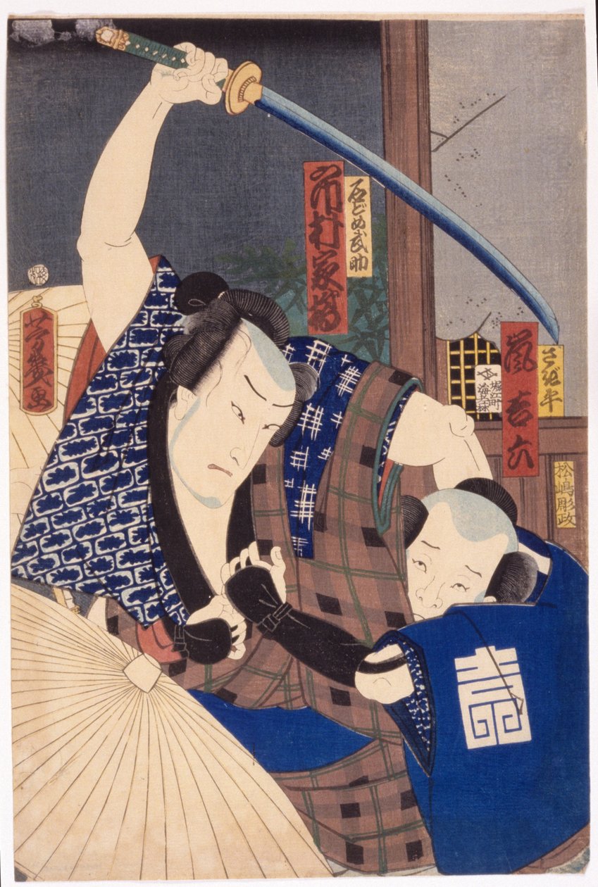 Ichikawa Kakitsu come Ishidome Busuke e Arashi Kichirodku come Sagihira da Utagawa Yoshiiku