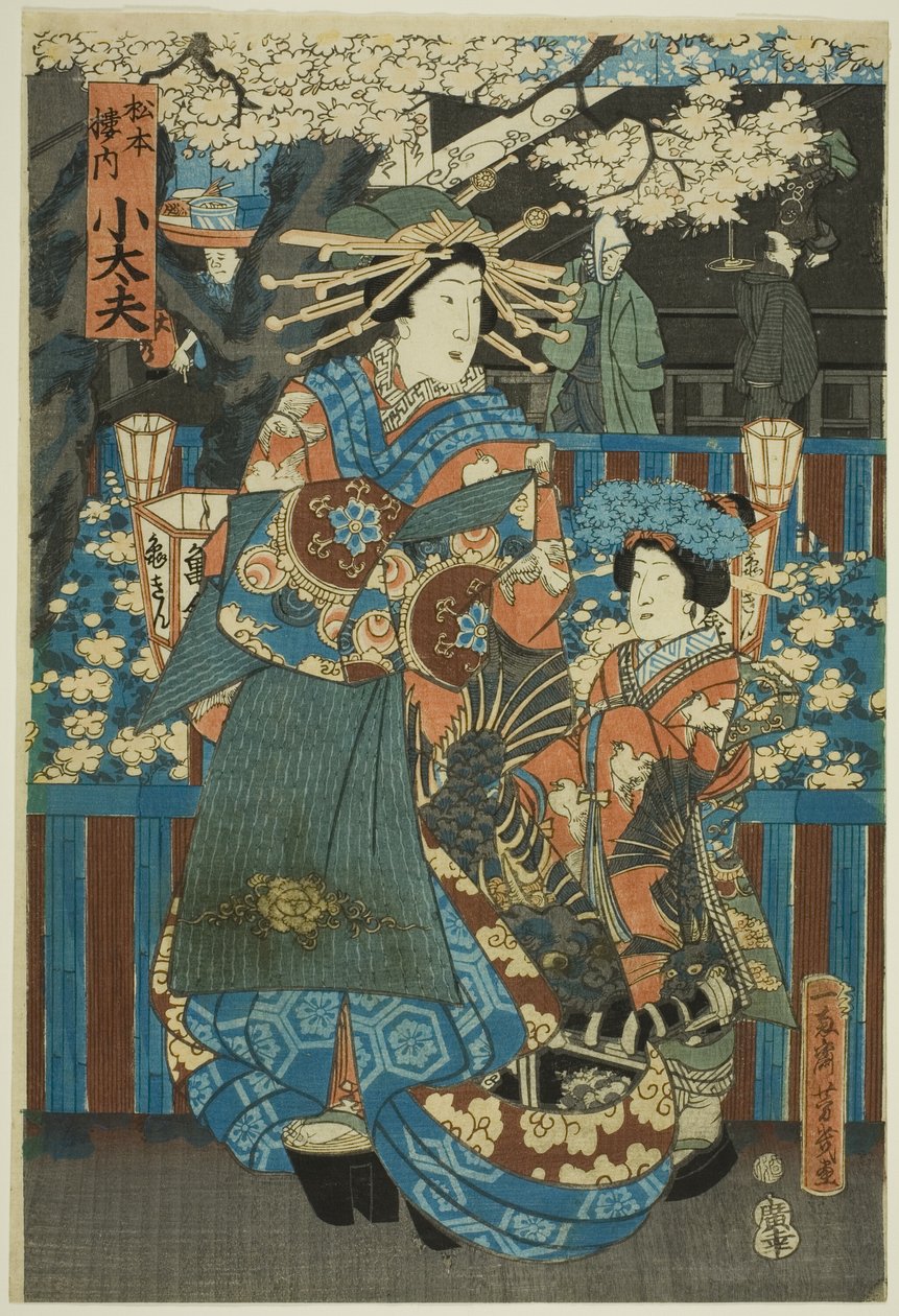 Kodaiyû della Casa di Matsumoto da Utagawa Yoshiiku