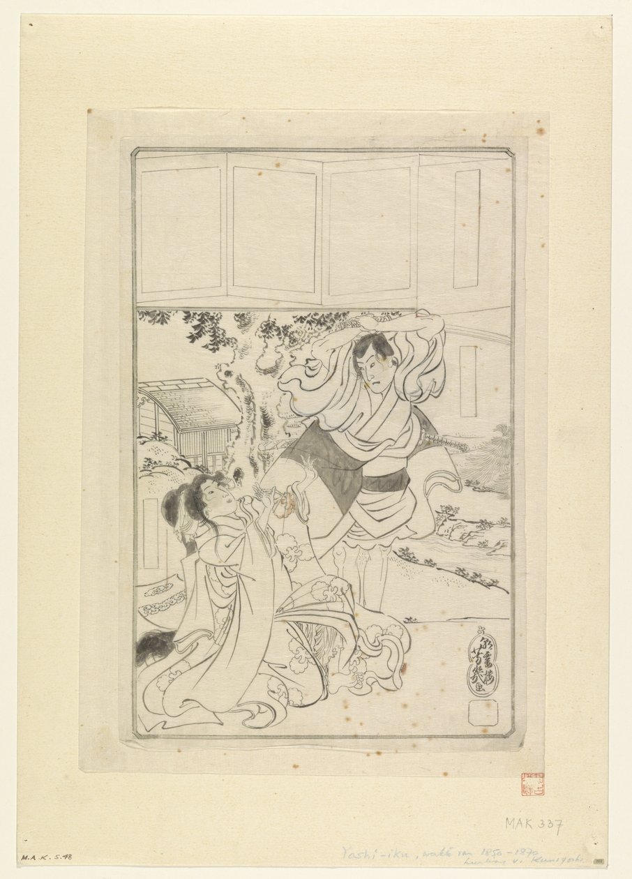 Uomo che sta per decapitare una donna da Utagawa Yoshiiku