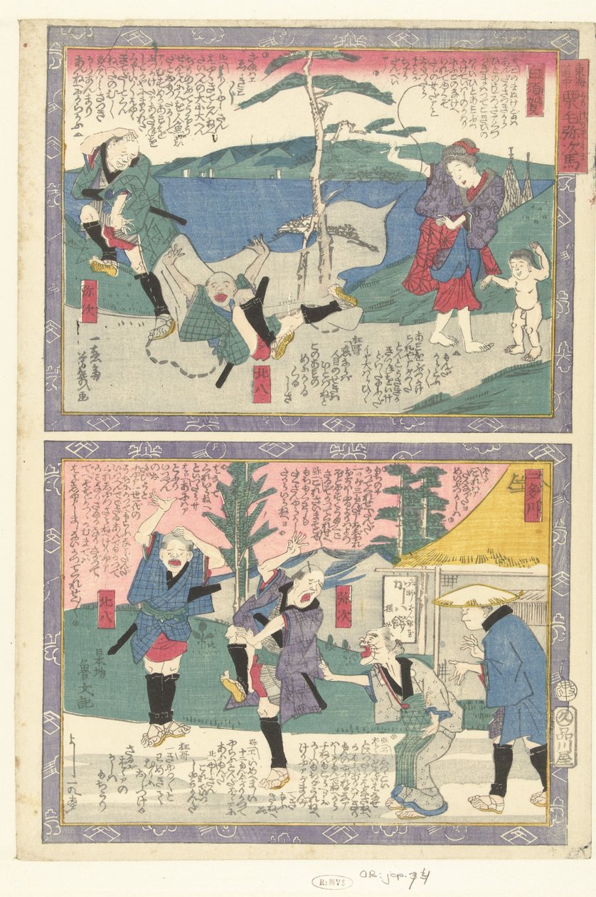 Shirasuke e Futagawa Un viaggio lungo il Tokaido con Yaji da Utagawa Yoshiiku