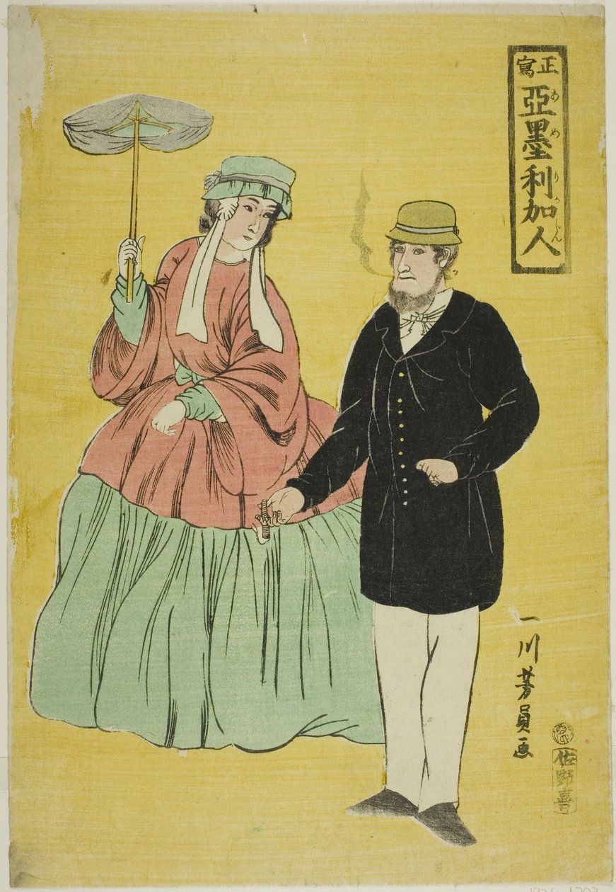 Americani disegnati dal vivo (Sho utsushi Amerikajin) da Utagawa Yoshikazu
