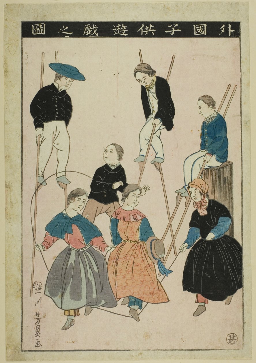 Bambini stranieri che giocano (Gaikoku kodomo yugi no zu) da Utagawa Yoshikazu