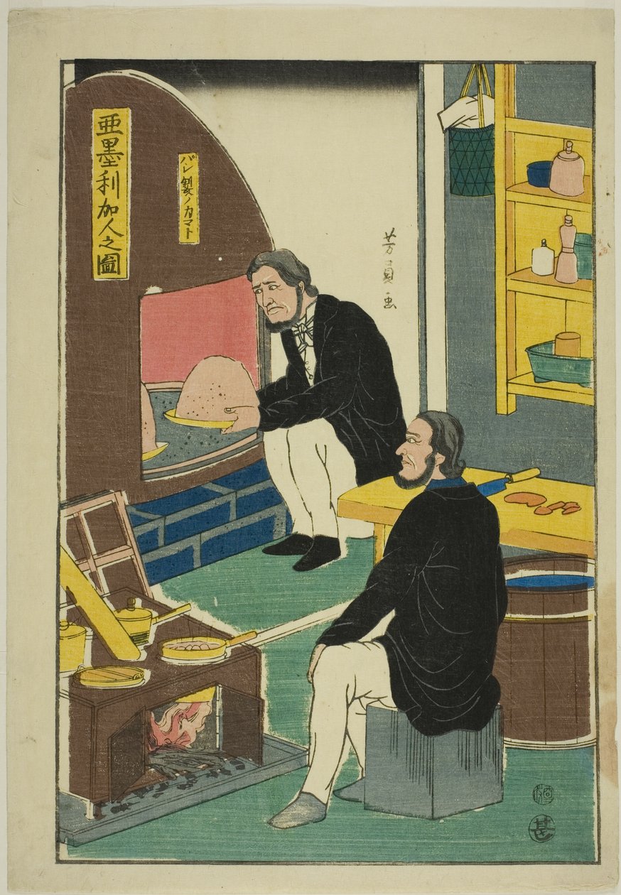 Ritratto di americani: Forno per fare il pane da Utagawa Yoshikazu