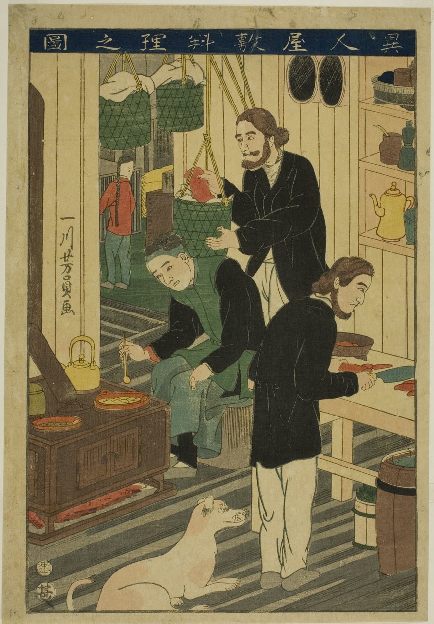 Preparazione dei pasti in una residenza straniera da Utagawa Yoshikazu