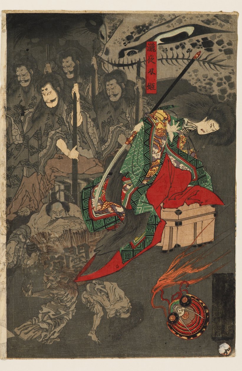 Parata notturna dei cento demoni al Palazzo Sōma da Utagawa Yoshiku