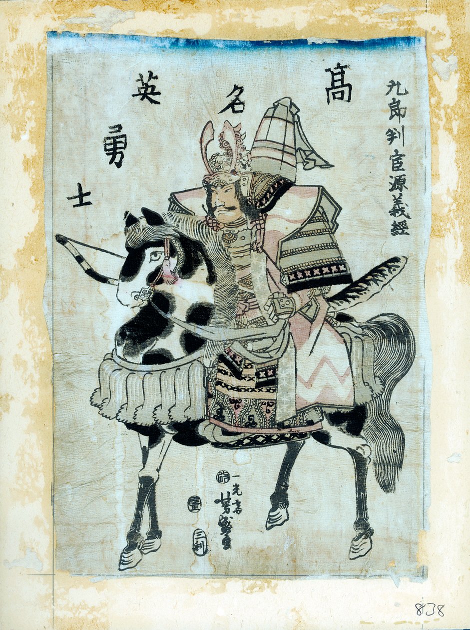 Il guerriero Minamoto No Yoshitsune a cavallo, giapponese da Utagawa Yoshimori